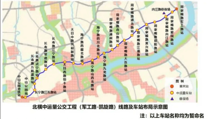 扣6分罚5000！隔夜饭吃进ICU！不开火烧可乐鸡翅m6米乐沪再添中运量公交！覃海洋成绩被取消！女子代(图5)