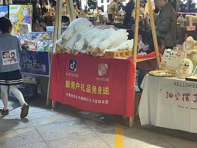 60元这个冷门生意赚钱不少5元一个进回来转手赚30-(图2)