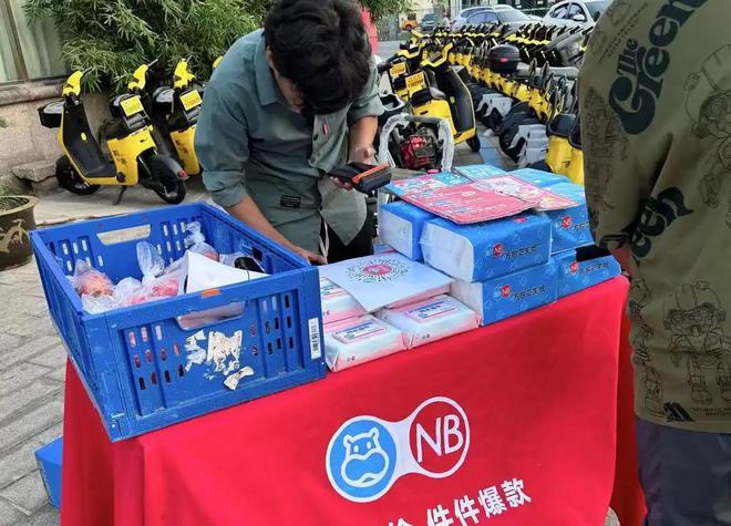 60元这个冷门生意赚钱不少5元一个进回来转手赚30-(图1)