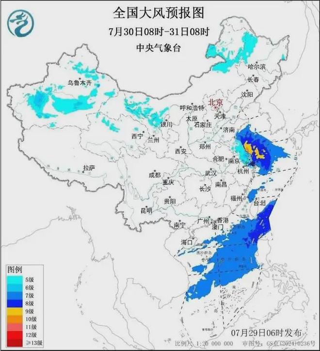 、航班取消、景点关闭暴雨主要在这个时段→最新！二次登陆上海地点有变！部分高铁停运