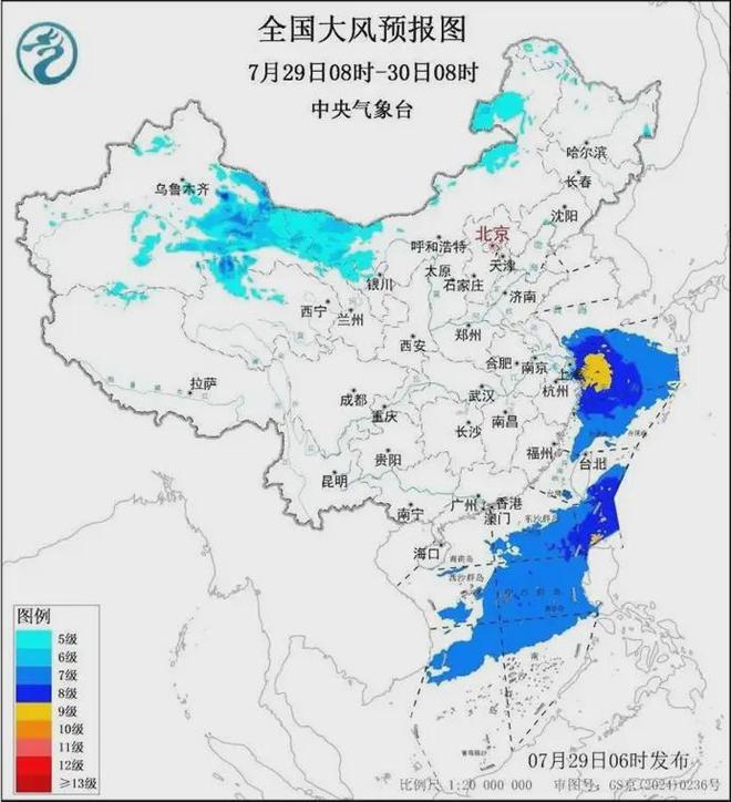 、航班取消、景点关闭暴雨主要在这个时段→最新！二次登陆上海地点有变！部分高铁停运(图13)