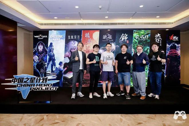 计划与国产游戏合力走出的“丝绸之路”国产