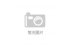 元助力多行业转型升级消费模式创新 二次